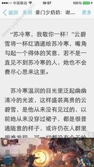 亚搏网页版登录界面